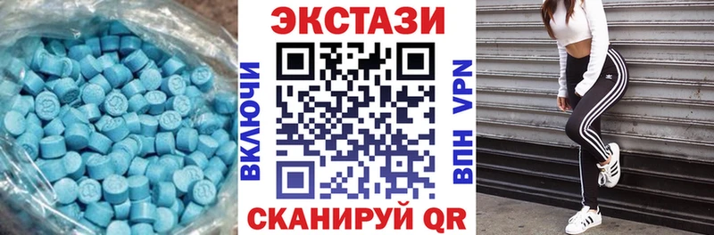 kraken ССЫЛКА  как найти закладки  Каменногорск  ЭКСТАЗИ бентли 
