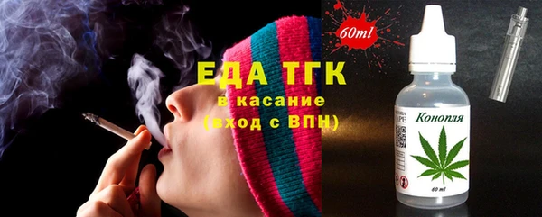 apvp Куйбышев