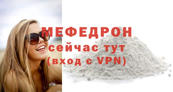 ПСИЛОЦИБИНОВЫЕ ГРИБЫ Кукмор
