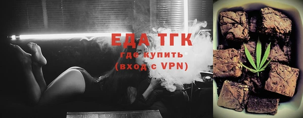 ПСИЛОЦИБИНОВЫЕ ГРИБЫ Кукмор