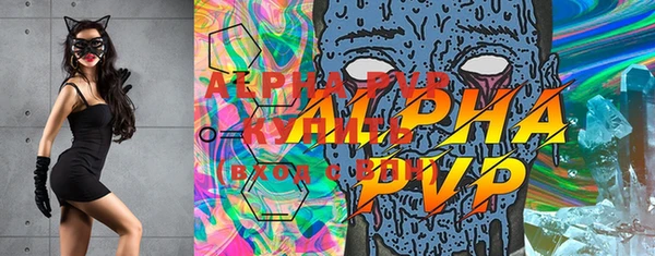 прущая мука Кулебаки