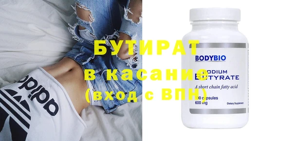 ПСИЛОЦИБИНОВЫЕ ГРИБЫ Кукмор