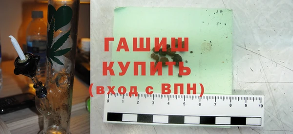 прущая мука Кулебаки
