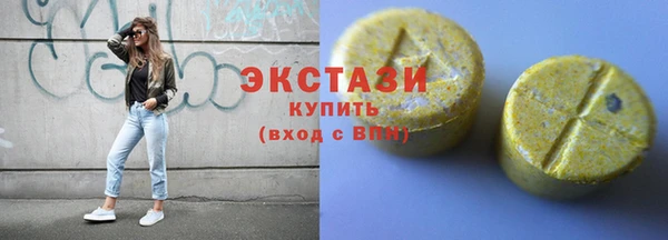ПСИЛОЦИБИНОВЫЕ ГРИБЫ Кукмор