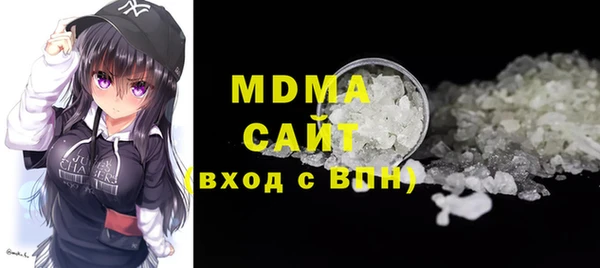 прущая мука Кулебаки