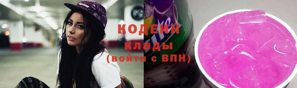 прущая мука Кулебаки