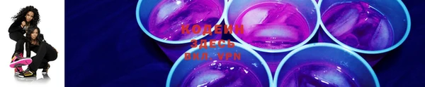 apvp Куйбышев