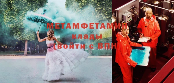прущая мука Кулебаки