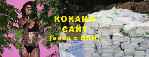 apvp Куйбышев