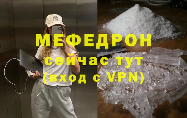 ПСИЛОЦИБИНОВЫЕ ГРИБЫ Кукмор