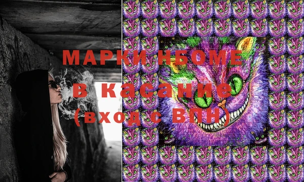 круглые Вязники