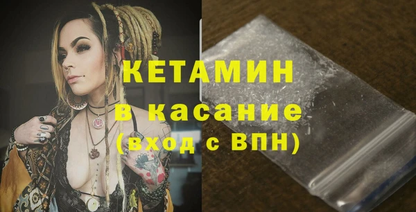 apvp Куйбышев