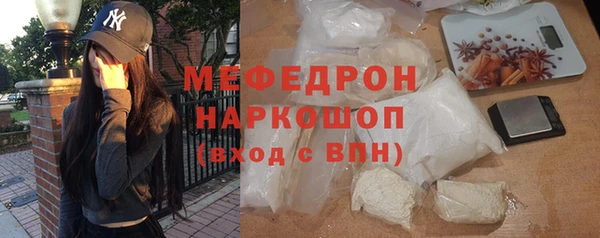 ПСИЛОЦИБИНОВЫЕ ГРИБЫ Кукмор
