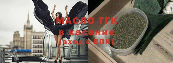 прущая мука Кулебаки