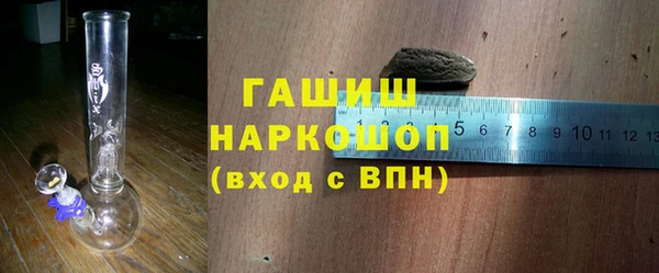 прущая мука Кулебаки